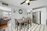 428 Arline Avenue - Photo 11