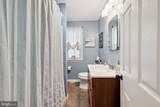 428 Arline Avenue - Photo 20