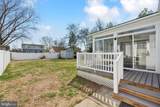 428 Arline Avenue - Photo 24