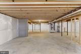 200 Mistletoe Lane - Photo 45