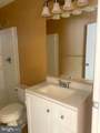 3626 Chestnut - Photo 11