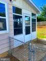 3626 Chestnut - Photo 14