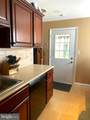3626 Chestnut - Photo 7
