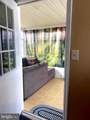 3626 Chestnut - Photo 8