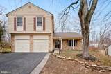 7594 Woodstown Drive - Photo 2