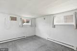 337 Main Street - Photo 15