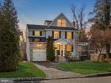 175 Cedar Lane - Photo 1