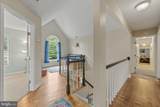 42 Poplar Point Road - Photo 34