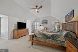42 Poplar Point Road - Photo 35