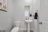 11157 Applecross Court - Photo 9