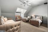 11300 John Carroll Road - Photo 64