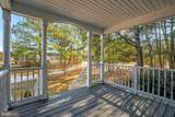 4443 Shady Lane - Photo 3