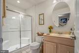 4443 Shady Lane - Photo 31