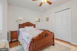 4443 Shady Lane - Photo 38