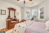4443 Shady Lane - Photo 39