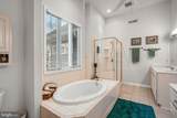 4443 Shady Lane - Photo 53