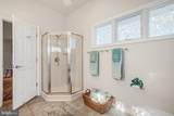 4443 Shady Lane - Photo 55