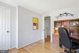 1017 Windmill Lane - Photo 28