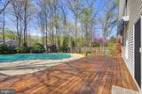 1017 Windmill Lane - Photo 40