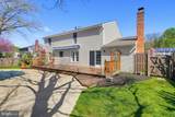 1017 Windmill Lane - Photo 52