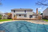 1017 Windmill Lane - Photo 53