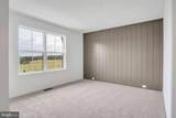 312 Flora Blvd - Photo 7