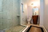1532 Mill Road - Photo 14