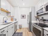 130 State Street - Photo 14