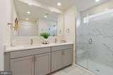 207 Birdie Court - Photo 17