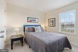 207 Birdie Court - Photo 22