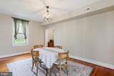 30 Hamilton Avenue - Photo 14