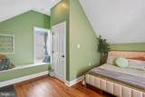 30 Hamilton Avenue - Photo 25