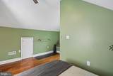 30 Hamilton Avenue - Photo 26