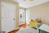 30 Hamilton Avenue - Photo 27