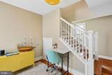 30 Hamilton Avenue - Photo 28