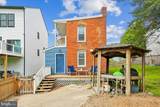 30 Hamilton Avenue - Photo 34