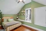 30 Hamilton Avenue - Photo 5