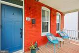 30 Hamilton Avenue - Photo 8