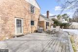 1104 Fallsmead Way - Photo 5