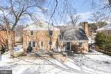 1104 Fallsmead Way - Photo 7