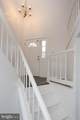 225 Pennsylvania Avenue - Photo 11