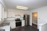 225 Pennsylvania Avenue - Photo 4