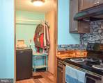 11088 Petersburg Pike - Photo 8