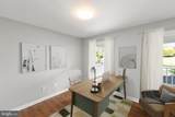 405 Spring Hollow Road - Photo 16