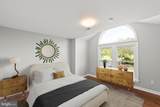405 Spring Hollow Road - Photo 19