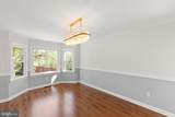 405 Spring Hollow Road - Photo 29