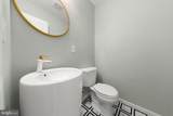 405 Spring Hollow Road - Photo 47