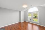 405 Spring Hollow Road - Photo 54
