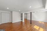 405 Spring Hollow Road - Photo 75