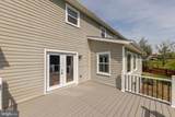 405 Spring Hollow Road - Photo 83